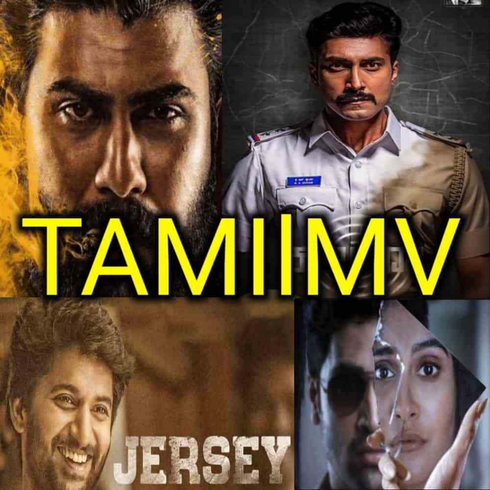 TamilMV